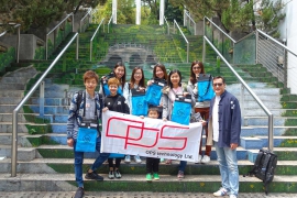 Hong Kong Federation of Handicapped Youth Flag-Selling Day 2018