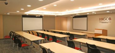 HKGCC Function Room