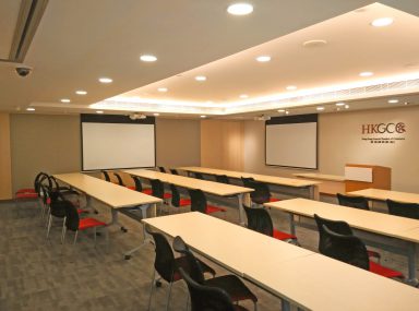 HKGCC Function Room