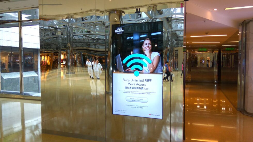 Swire Properties - Digital Signage