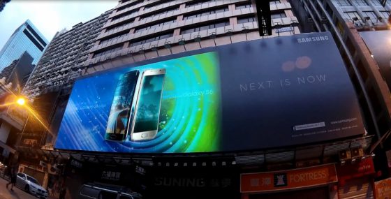 Samsung Advertisement Board