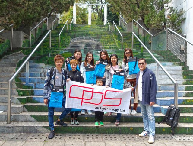 Hong Kong Federation of Handicapped Youth 2018